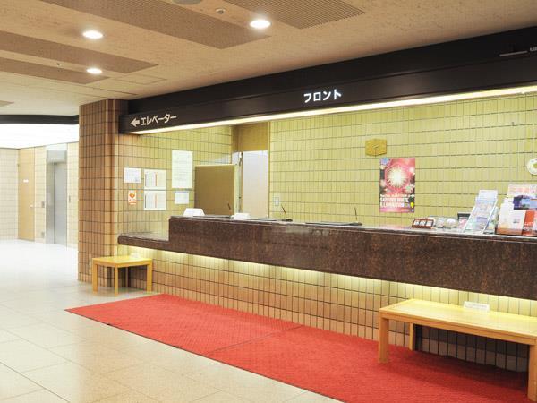 Hotel Sapporo Sun Plaza Exteriör bild